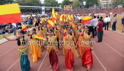 Federation Cup National Senior Athletics Championship